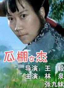 幸福宝8008隐藏入口2023