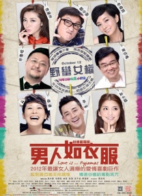 九月婷婷亚洲综合在线