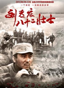 日本深夜福利视频在线
