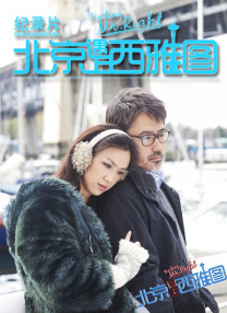 k8电影电视剧免费看