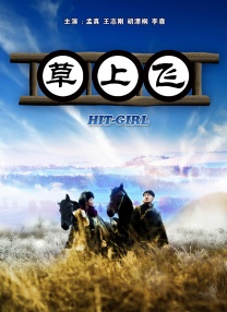 操她视频
