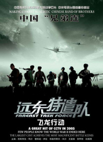 男啪女色黄无遮挡免费观看