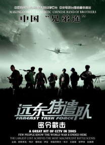 五月天婷婷综合网
