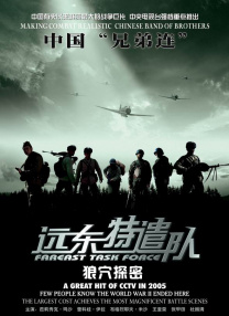 色噜噜狠狠色综合欧洲