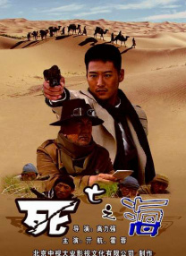 久久精品一区二区三区