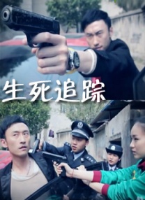 色呦呦网站在线观看