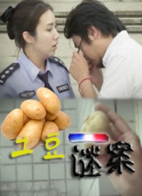 中文字幕在线观看不卡