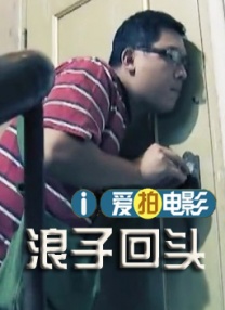 www baid