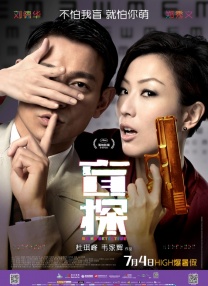 亚洲色图 激情小说
