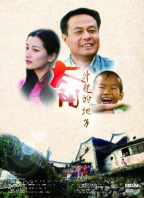 兴奋的女演员