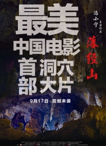 国产精品国产亚洲精品不卡