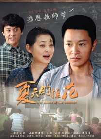 不卡在线播放
