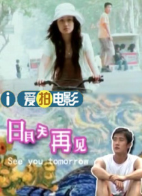 亚洲高清在线观看看片
