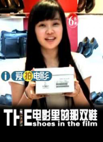 国产高清在线精品一区a