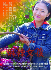 女同得到做在线观看