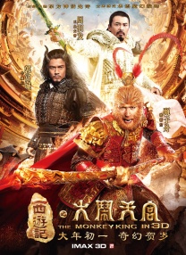 国产精品一区而去