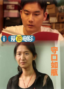 五十路夫妻