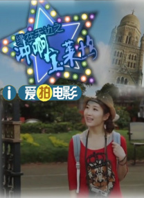国产福利不卡一区二区三区