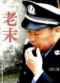 日本福利在线