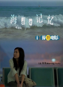 性的小视频在线观看免费