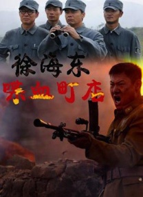 伊人免费在线