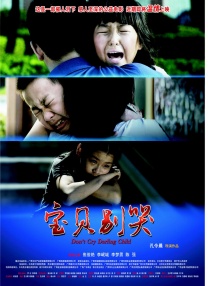 久久机热综合久久国产