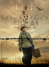 2022国产精品福利在线观看