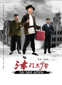 99国产精品视频久久久久