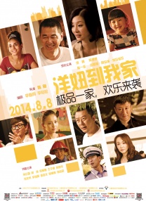 yw尤物av国产在线电影
