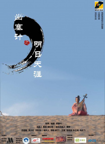 a色