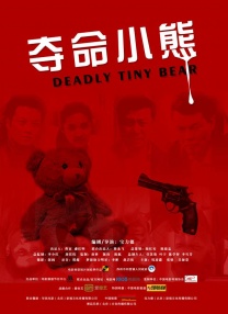精品国产理论