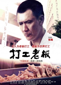 亚洲伊人久久精品