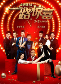 亚洲伦理在线精品