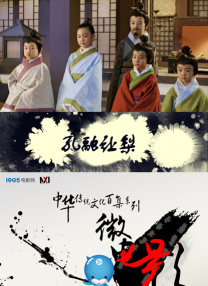 无限在线观看韩国动漫完整版