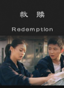 一区视频