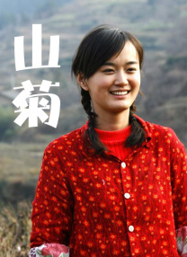 欧美日韩视频在线第一区二区三区