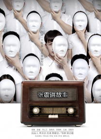 色在线免费观看