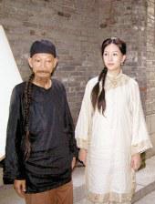 姐姐珍贵的约定