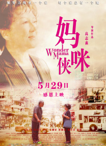 亚洲综合色吧