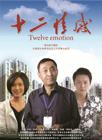 亚洲啪