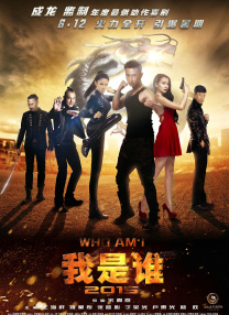 国产一区二区不卡免费观在线