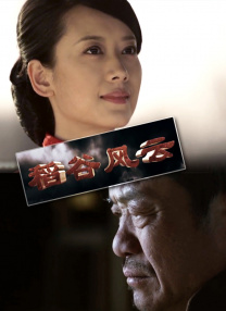亚洲在线一区二区
