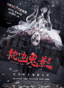 最近最好看中文字幕免费