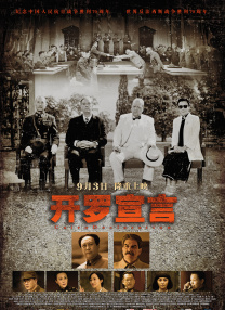 亚洲国产精品久久久久婷婷884