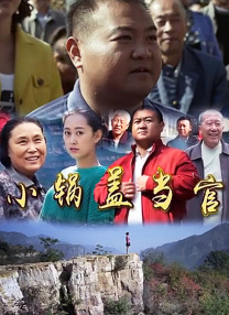 欧美成人a视频