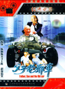 她呻吟的声音