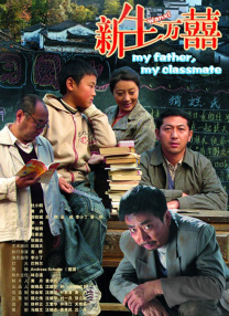 av网站久久