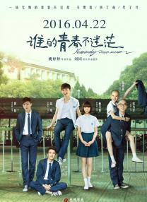 久久综合九色综合桃花