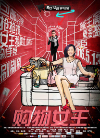 亚洲岛国搬运工www首页