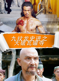 精品国产久